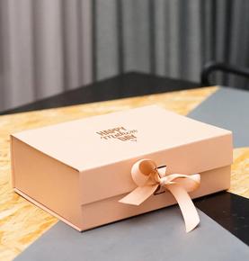 Folding Magnetic Box with Ribbon Bow